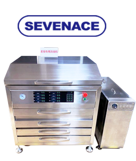 sevenace_equipment